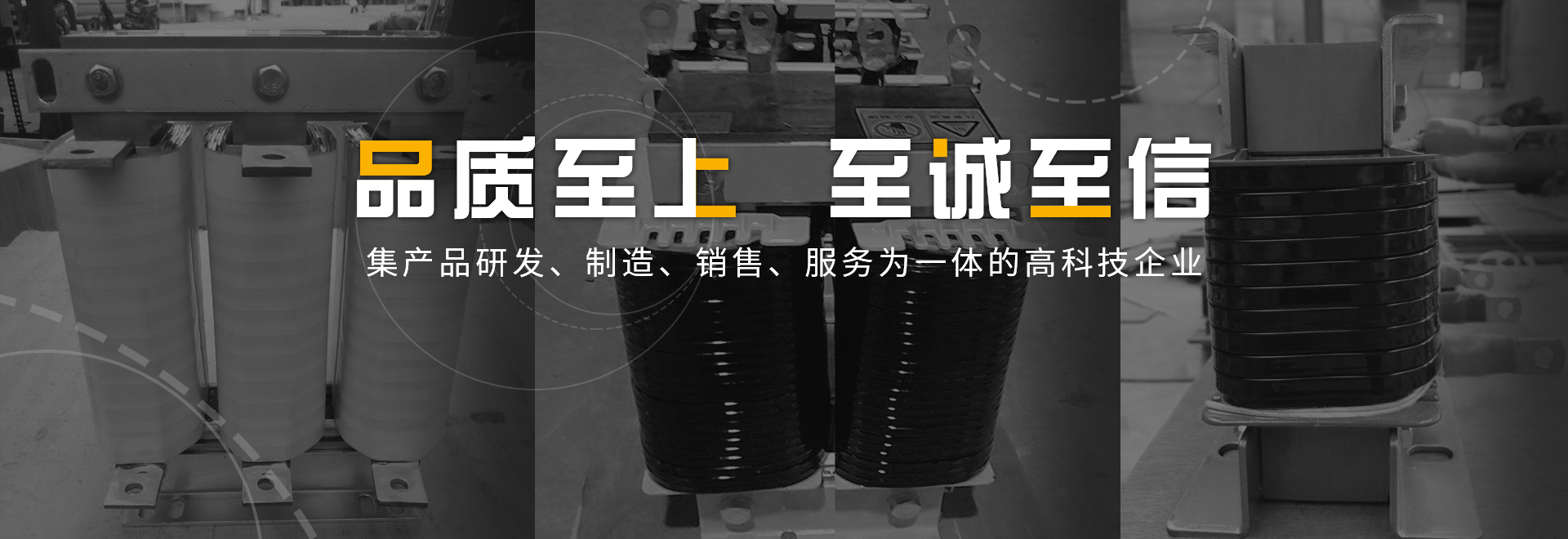 360綠色網站