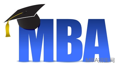 mba學費