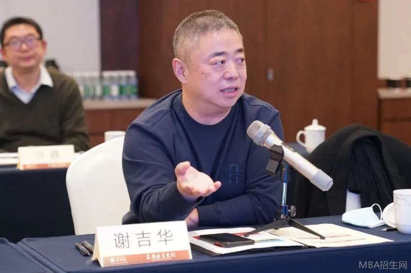上海技術交易所發(fā)起人、國家技術轉移中心總裁 上海楊浦科技創(chuàng)業(yè)中心總經(jīng)理 謝吉華