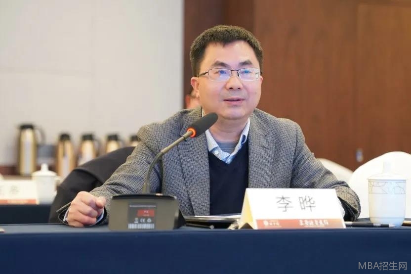 上海師范大學副校長 李曄 上海師范大學副校長 李曄