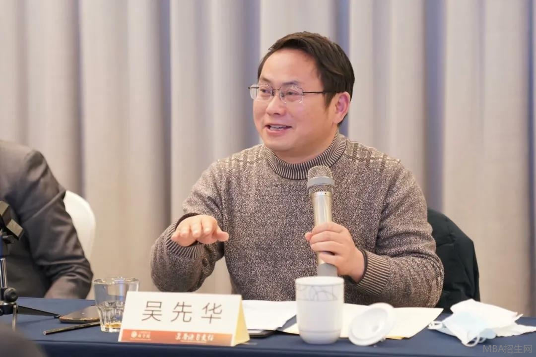上海海事大學經(jīng)濟管理學院院長 吳先華