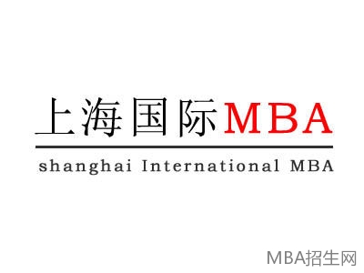 免聯考mba