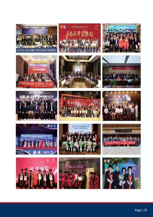 美國斯坦福大學(xué)、加州大學(xué)伯克利分校、加州州立大學(xué)三校博士后研究班