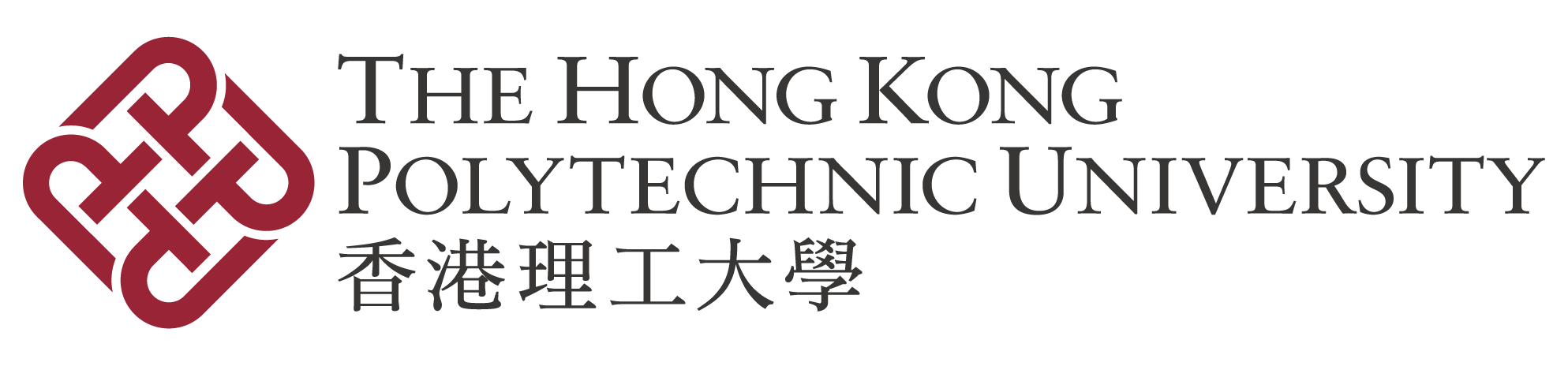 世界百強(qiáng)名校——香港理工大學(xué)排名匯總 世界百強(qiáng)名校——香港理工大學(xué)排名匯總