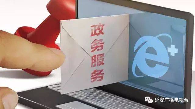 從延安看兩會 改革“動真碰硬”，發展“蹄疾步穩”——軟件開發的創新啟迪