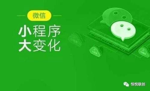 跳一跳引爆全民熱潮，巨頭試水代理代辦業(yè)務(wù)新藍(lán)海