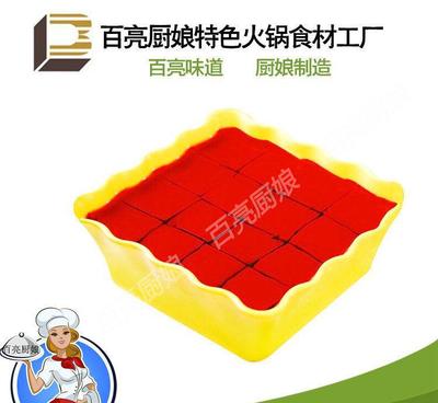 【百亮工廠】專業批發優質果凍家禽血與重慶鮮血漿，500克毛血旺食材，北京信息咨詢服務詳解