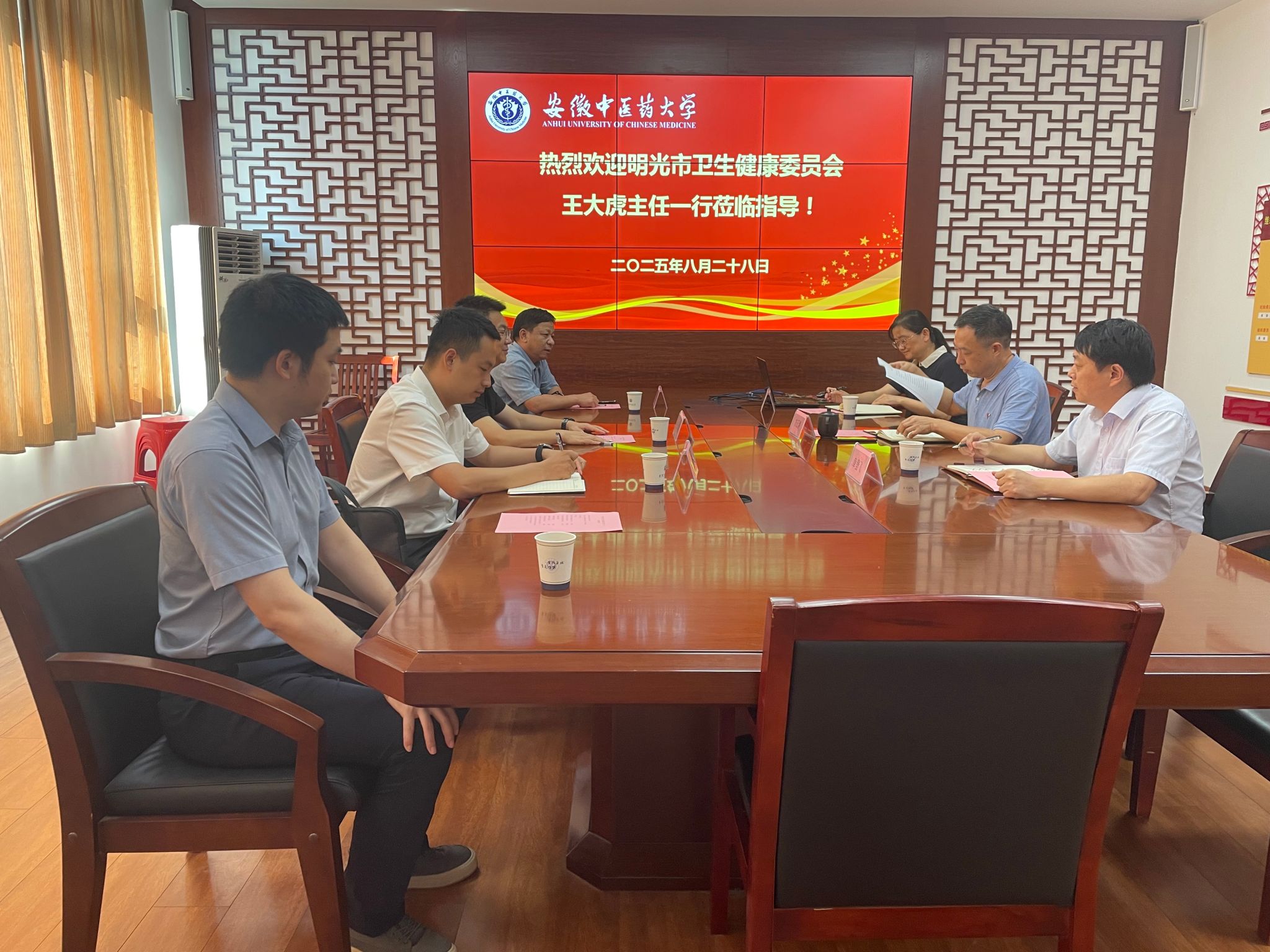 明光市衛(wèi)生健康委員會(huì)主任王大虎一行來我校調(diào)研非學(xué)歷職業(yè)技能培訓(xùn)服務(wù)